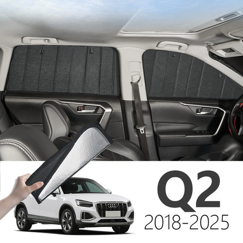 奥迪Q2 Q2L 2016-2025专用可折叠式隐私款遮阳帘全遮侧窗遮阳挡