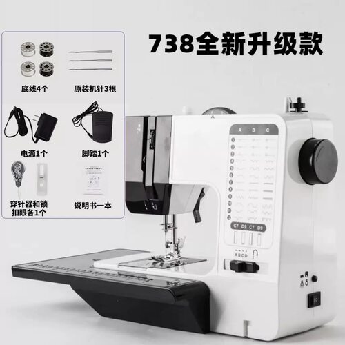 精品自动单头多头电脑绣花机平绣帽绣成衣绣毛巾绣小型个性刺绣机