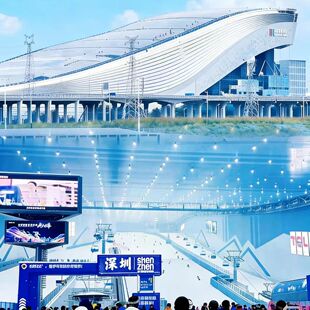 暑假深圳前海华发冰雪世界门票滑雪票初级初中级道中高级道不限时