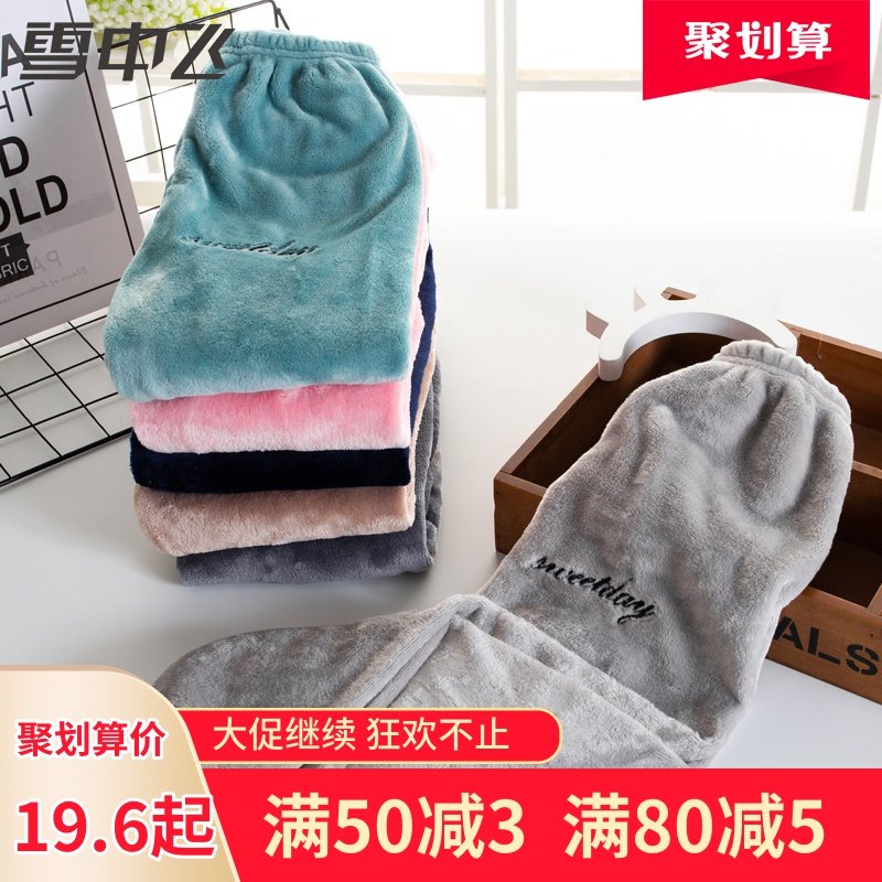 children Warm Plush girl Flannel Leggings Boy thickening baby Pajamas Warm pantsin the Children/Baby/Family fitted , Children tracksuit , Slacks/Pajamas  category - from Buy2taobao.com to provide professional Taobao agent buy service