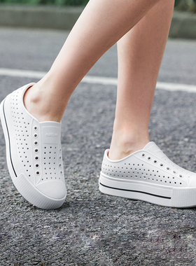 native洞洞鞋女鞋新款凉鞋足弓支撑厚底增高鞋女款休闲鞋塑料鞋子