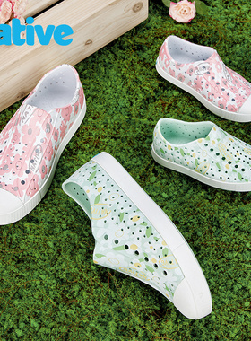 native亲子洞洞鞋儿童户外凉鞋有足弓女鞋大童雨鞋小学生透气童鞋