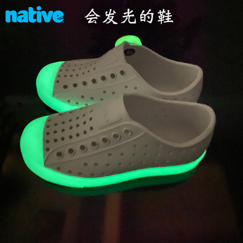 native夏季洞洞鞋会发光的儿童鞋