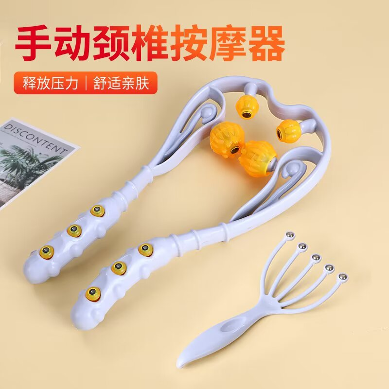 颈椎按摩器多功能揉捏夹