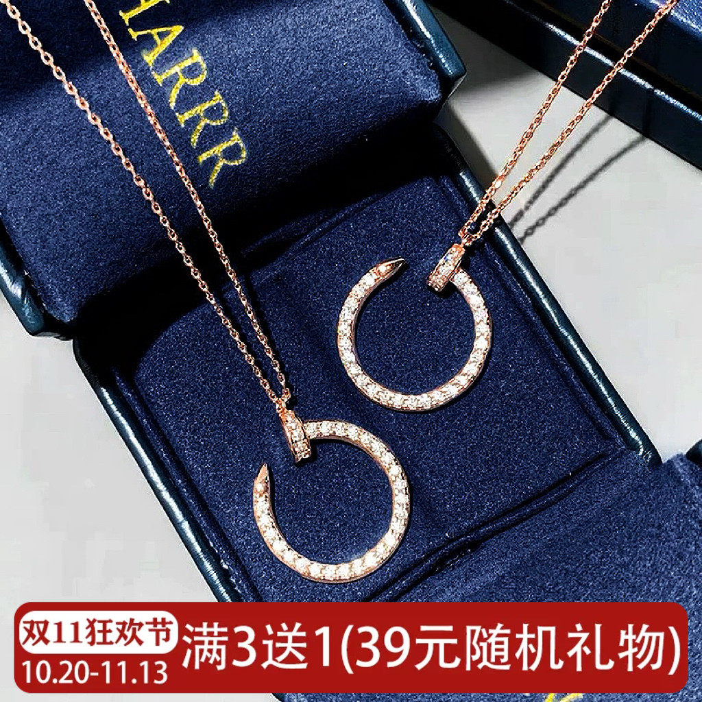 玫瑰金双面满钻钉子圆环项链女小众设计锁骨链气质巨好看轻奢吊坠