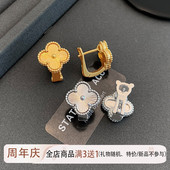 简约镭射四叶草耳钉女轻奢通勤耳扣金属小众百搭高级感极简耳环潮