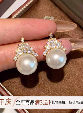法式温柔耳环冰雪女王施家澳白色珍珠耳钉女纯银轻奢锆石皇冠耳饰