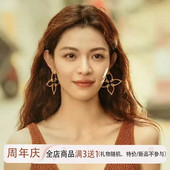 钟楚曦同款 四叶草树叶耳环女镂空编织独特小众金色港风欧美耳饰品