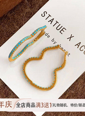 天然绿松石大葫芦气质耳环女新中式微镶显瘦耳扣高级感蓝色耳饰品