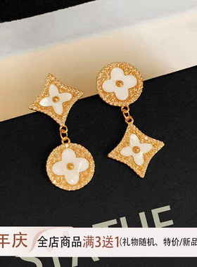 老花白贝母四叶草耳钉女纯银流苏高级感不对称满锆石耳环通勤耳坠