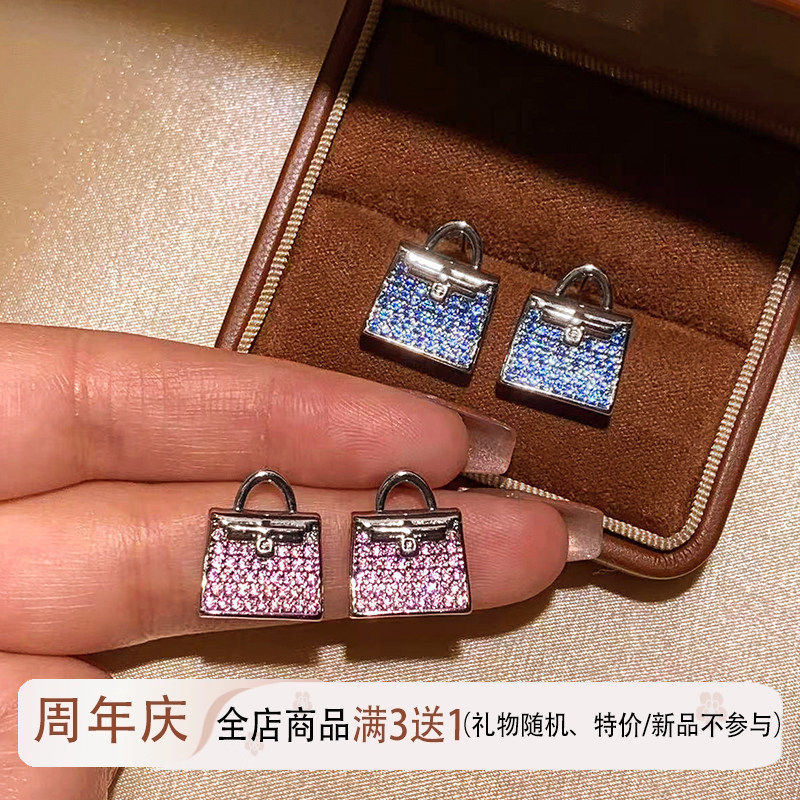 精致版通勤包包耳钉女纯银小众立体高级感独特耳环彩色锆石耳饰,饰品/流行首饰/时尚饰品新,耳钉,淘宝优惠券,粉丝福利购,淘宝优惠卷