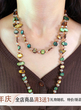 波西米亚风项链女绿色贝壳双层锁骨链度假复古高级感小众毛衣链
