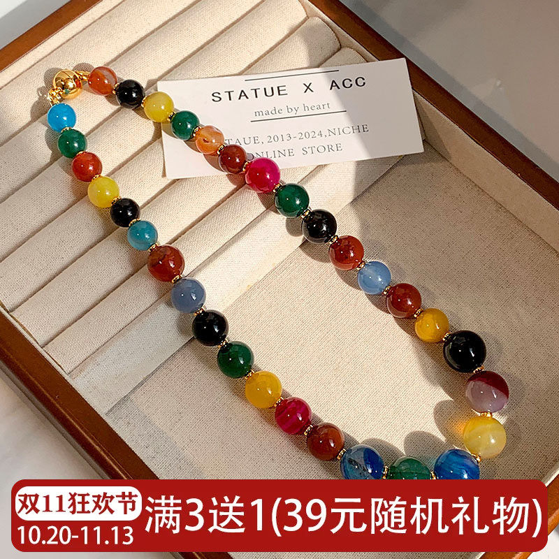 新中式水晶项链女多宝玛瑙锁骨链