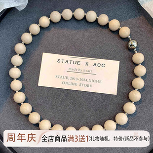 天然白化石串珠项链女小众高级感欧美圆球白色锁骨链气质叠戴颈链