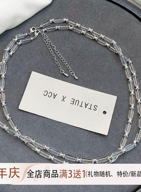 白水晶竹节项链女款夏日小众透明