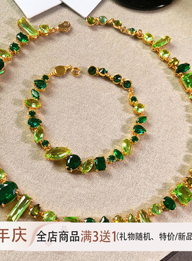 绿色水晶轻奢手链项链套装