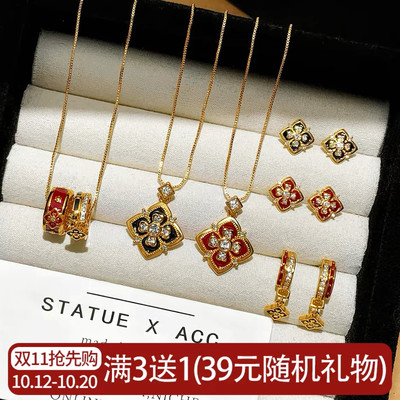 赵露思同款四叶草项链复古宝相花