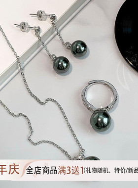 施家大溪地灰色珍珠项链女轻奢