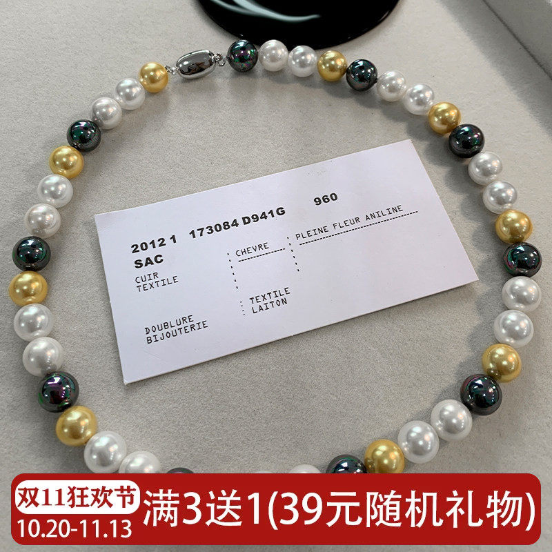 施华洛珍珠金色珠珠项链