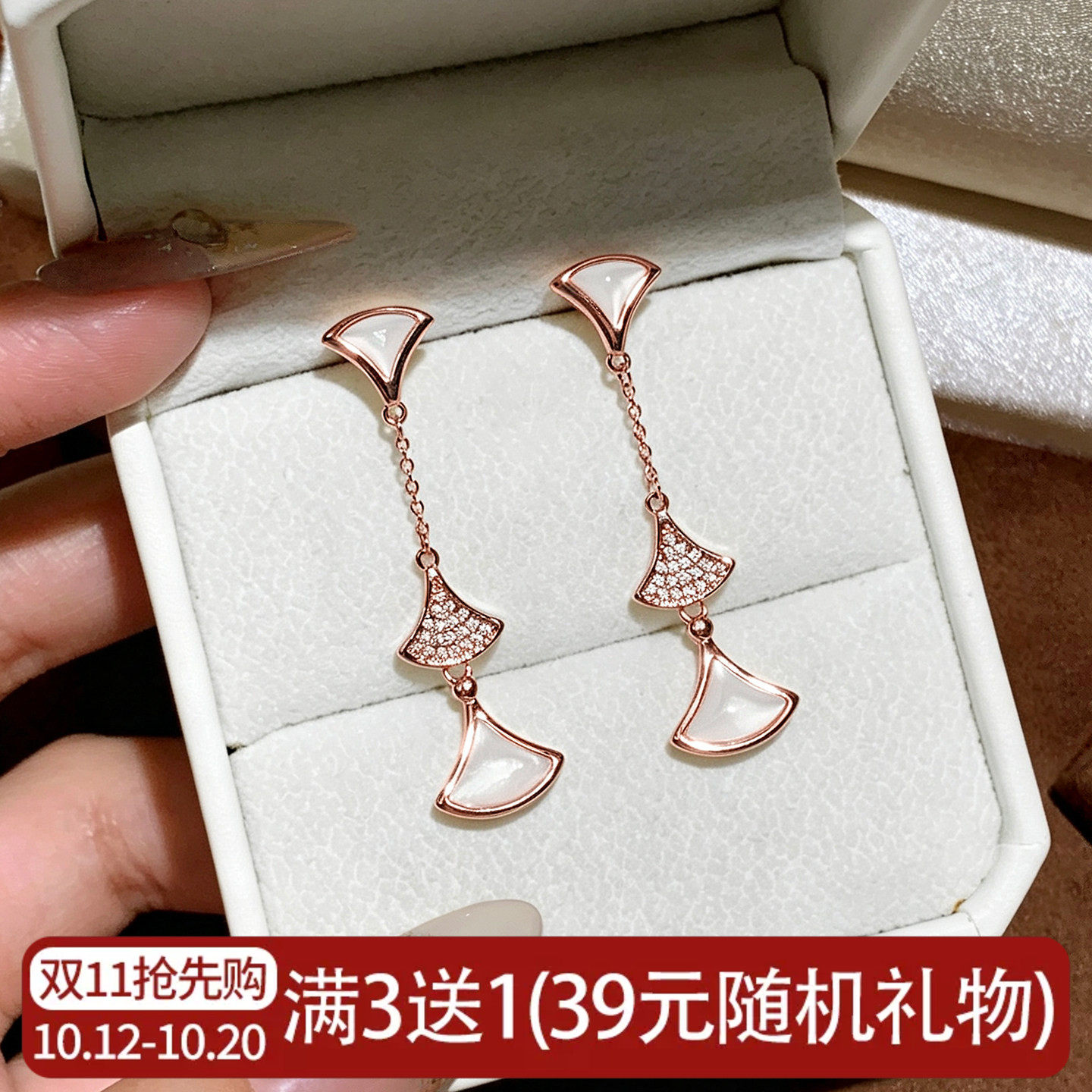 18K玫瑰金小裙子耳环纯银针小众
