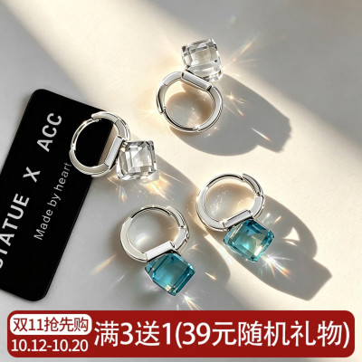 清冷感方糖水晶耳环女简约小众