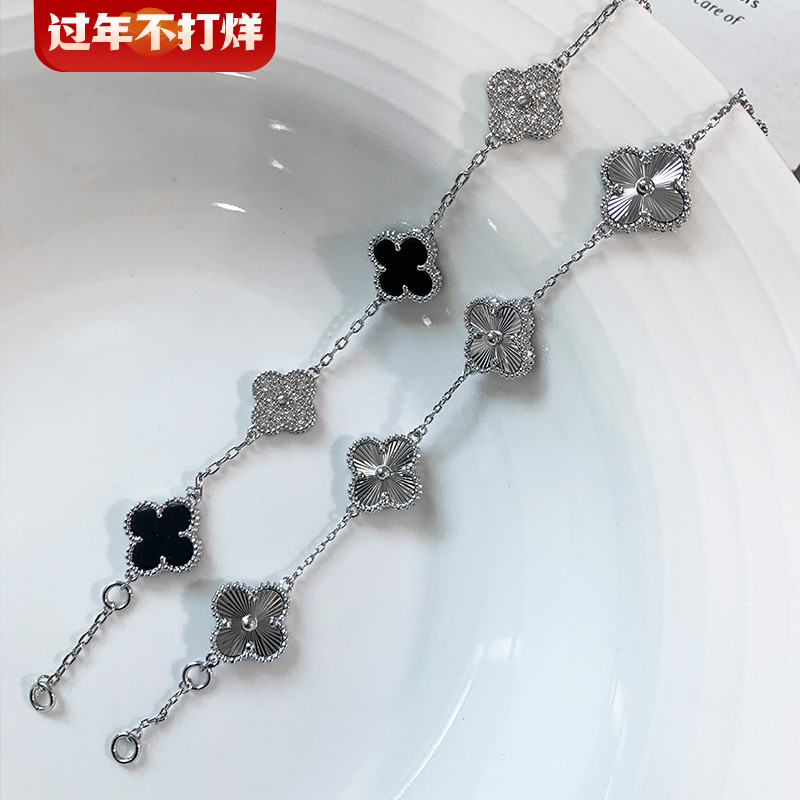 轻奢小众设计感黑玛瑙四叶草手链女满钻五花黑白熊猫幸运草手饰品