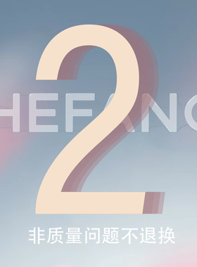 【何家集合2】非质量问题不退换耳环项链戒指颈链