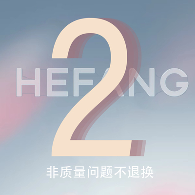 【何家集合2】非质量问题不退换耳环项链戒指颈链