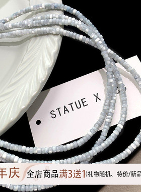 天然贝母项链女小众设计串珠灰色