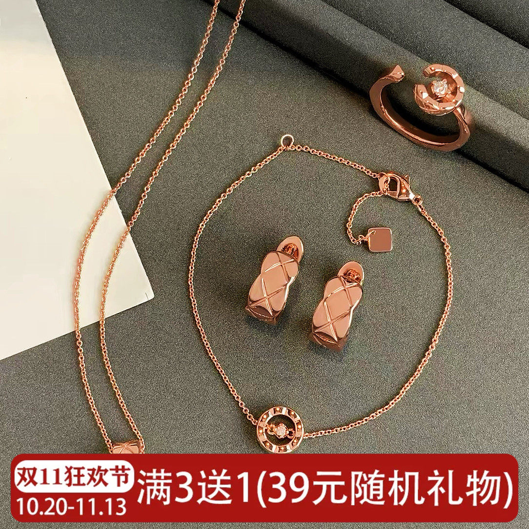 水冰月小金豆玫瑰金菱格纹项链女小众金属叠戴COCO锁骨链耳钉戒指
