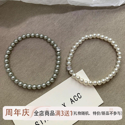 ever博主珍珠手链单颗钻施家