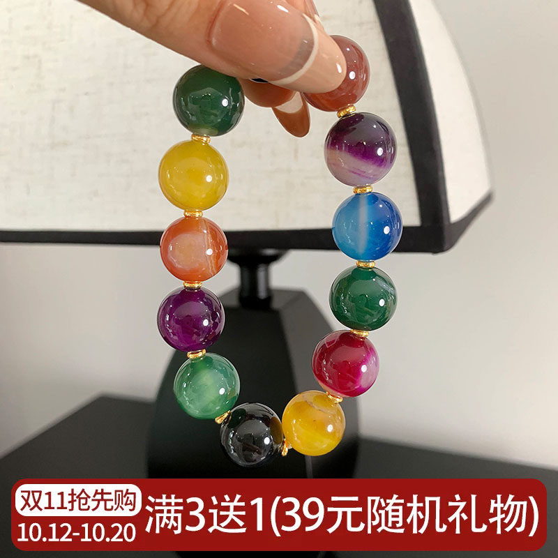 天然水晶手串女彩色多宝手链