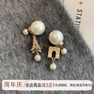 D家不对称珍珠耳环女纯银黄铜埃菲尔铁塔流苏耳钉法式凯旋门耳饰
