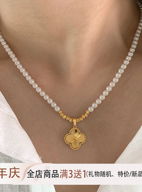 镭射四叶草项链女小众施家极光