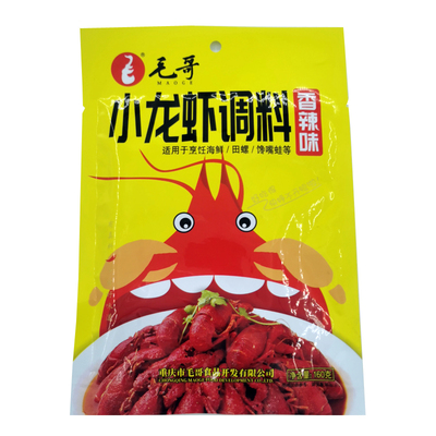 毛哥小龙虾调料160g香辣麻辣味传统制油焖大虾烹饪海鲜田螺馋嘴蛙