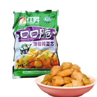 涪陵红昇榨菜芯50g200袋口口脆菜芯咸菜下饭菜开胃菜小包爽口凉菜