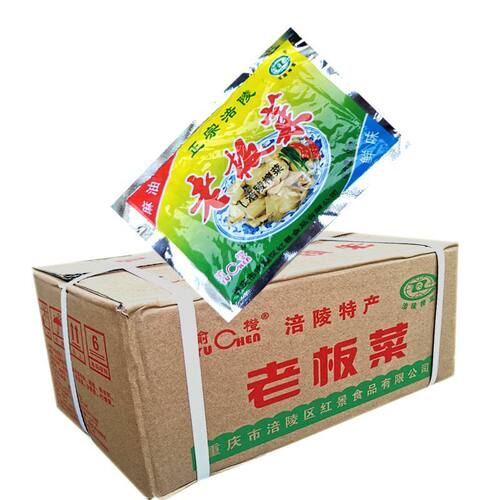 榨菜片纯鲜味菜片佐餐酱腌菜开胃