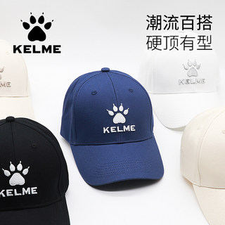 KELME卡尔美棒球帽男女运动足球教练春夏季户外遮阳防晒鸭舌帽子