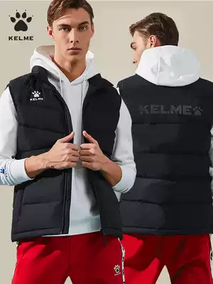 Kalmei vest men's and women's cotton clothes winter warm football training cotton vest Children's sports down vest waistcoat