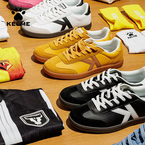 KELME卡尔美复古T头德训鞋