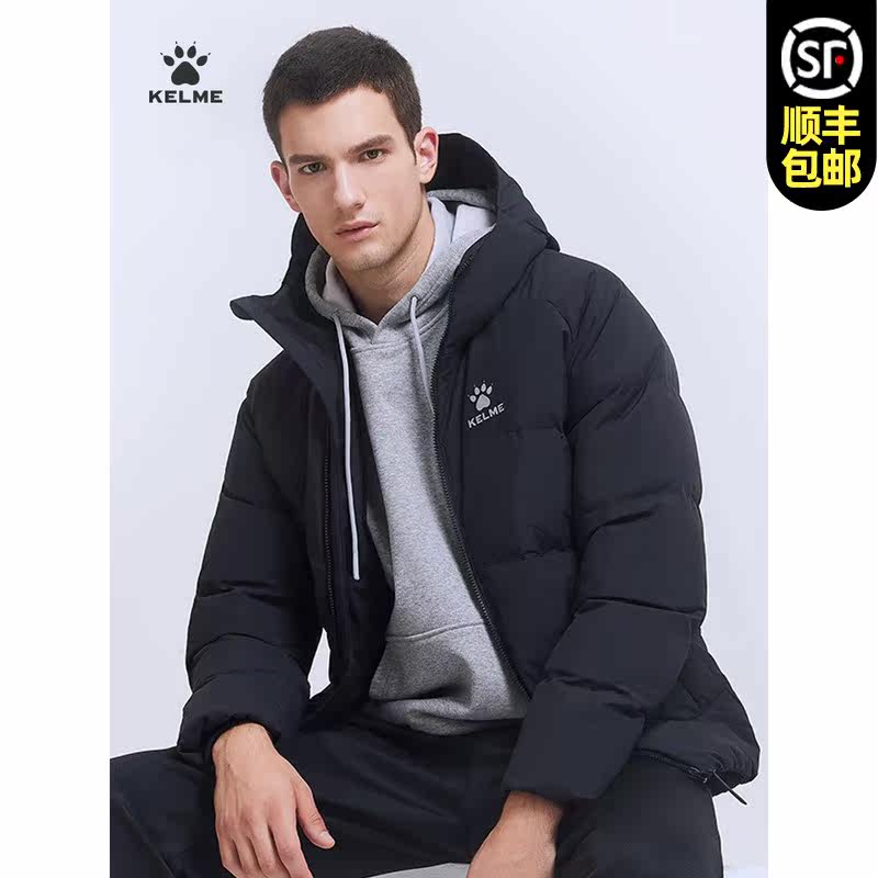 KELME Karl America Down Jackets Hooded Duck motion leisure time keep warm coat Soccer Training overcoatin the Sportswear/Casual Clothing , Sports jackets  category - from Buy2taobao.com to provide professional Taobao agent buy service