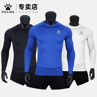 KELME卡尔美紧身衣男长袖 加绒保暖足球训练服 运动健身衣速干冬季