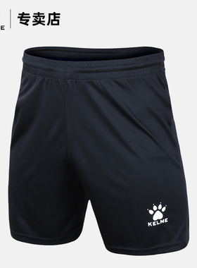 kelme卡尔美短裤足球裤男训练裤五分裤成人儿童足球队服运动短裤