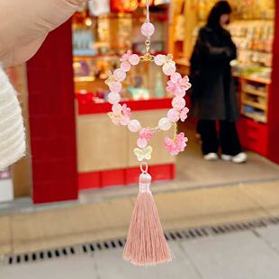 杭州有钱花挂件富贵花粉色樱粉挂件车挂手机链包挂梅有烦恼礼物女