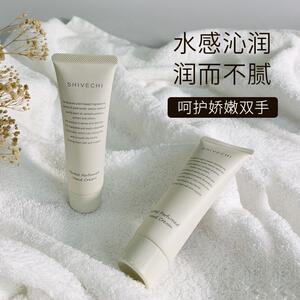 希本皙保湿滋润香氛护手