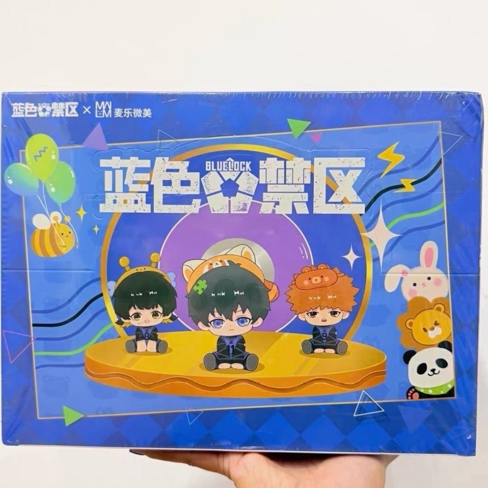 正版蓝色禁区第一弹蓝色监狱系列盲盒