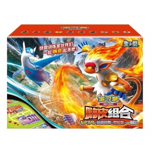 正版宝可梦简中PTCG朱紫嗨皮组合礼盒预组起始卡组嗨皮组合第三弹