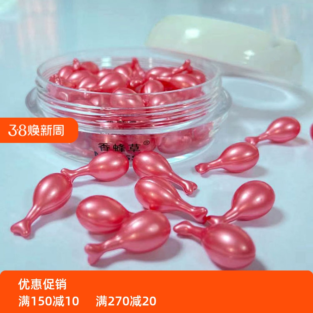 鱼子酱精华霜贵妇级熬夜党面霜
