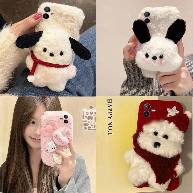 适用iqooZ9x手机壳Z8x/Z7x/Z6x毛绒Z5秋冬Z3新款Z1x卡通U5女款U3x卡通可爱Neo9可爱V2353A防摔女潮全包超薄