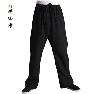 祥瑞唐纯棉老粗布男士长裤中式休闲裤子宽松功夫裤太极晨练裤包邮